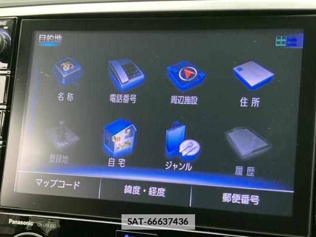 Subaru LEVORG 2018-12 7917023-10