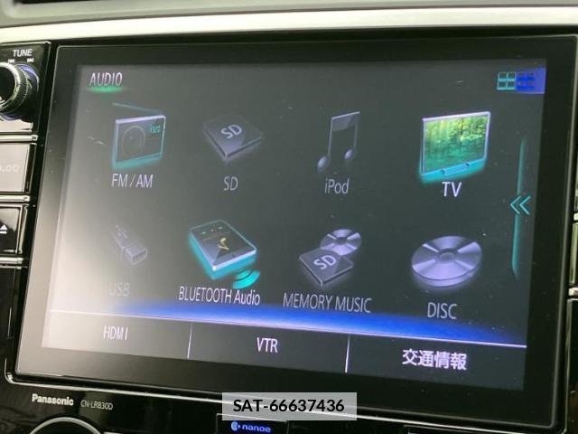 Subaru LEVORG 2018-12 7917023-9