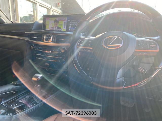 Lexus LX 2020-10 7916349-14