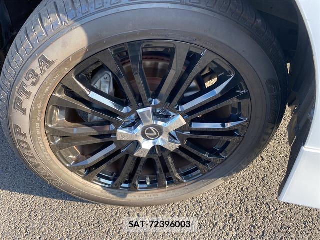 Lexus LX 2020-10 7916349-18