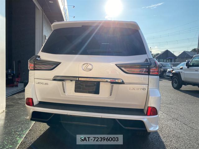 Lexus LX 2020-10 7916349-2