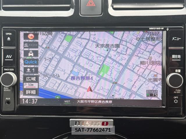 Nissan MARCH 2014-02 7913187-2
