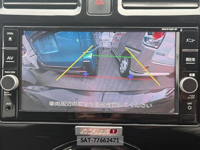 Nissan MARCH 2014-02 7913187-4