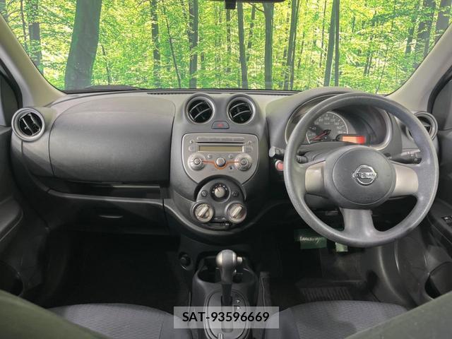 Nissan MARCH 2012-02 7913343-1