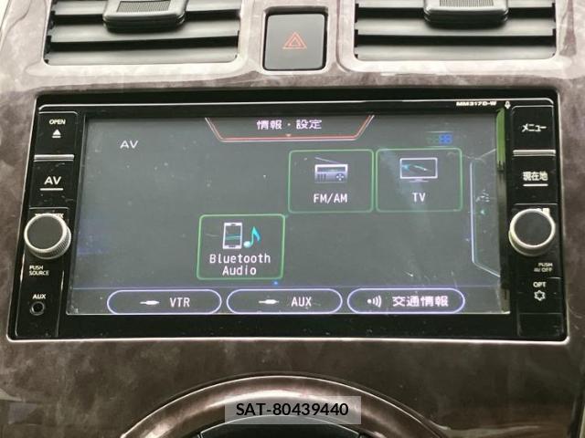 Nissan MARCH 2017-08 7917011-10