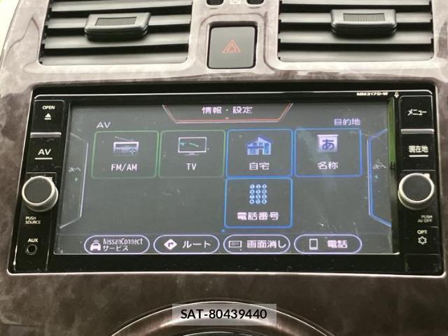Nissan MARCH 2017-08 7917011-8