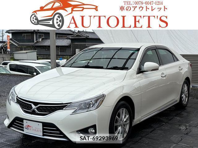 Toyota MARK X 2016-06 7913239-0