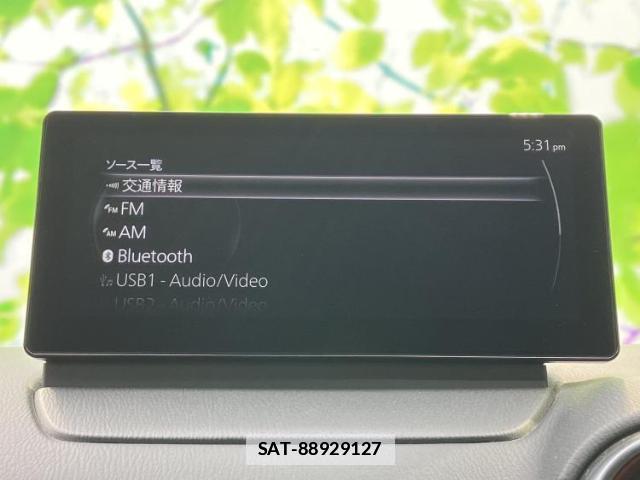 Mazda MAZDA2 2024-04 7913377-10
