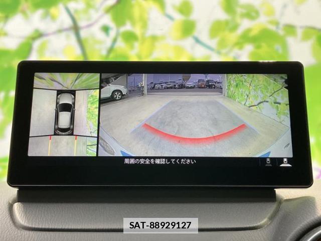 Mazda MAZDA2 2024-04 7913377-11