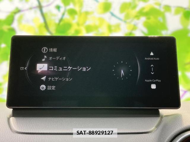 Mazda MAZDA2 2024-04 7913377-8