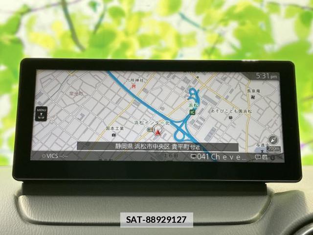 Mazda MAZDA2 2024-04 7913377-9