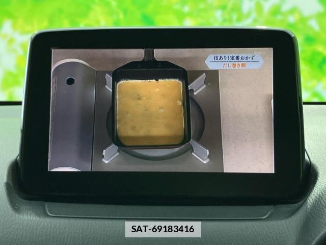 Mazda MAZDA2 2020-01 7917244-11