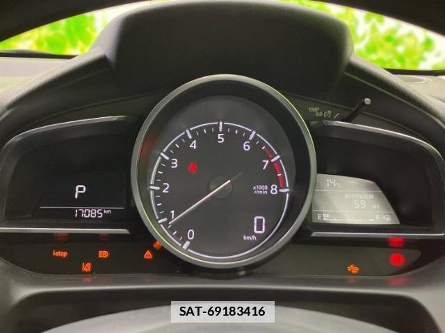 Mazda MAZDA2 2020-01 7917244-13
