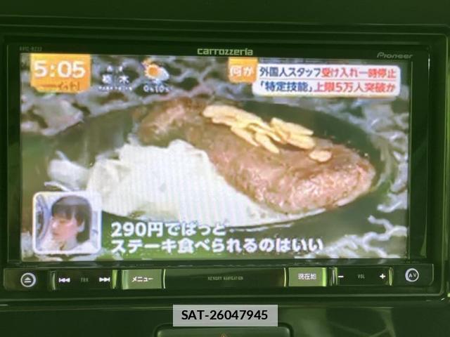 Nissan MOCO 2013-03 7914153-11