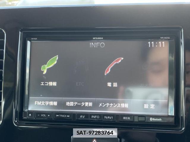Nissan MOCO 2013-03 7916882-11