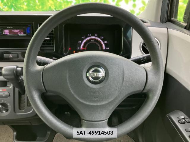 Nissan MOCO 2013-08 7916997-10