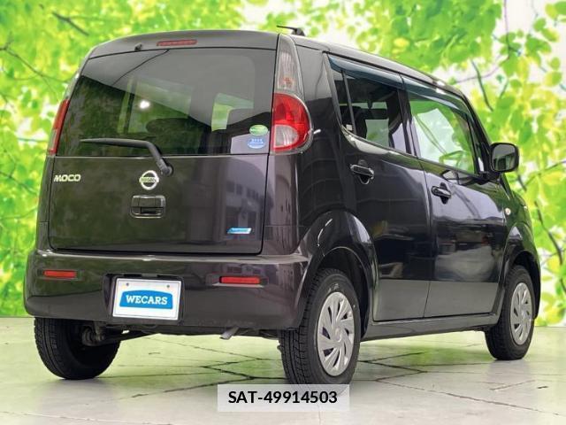 Nissan MOCO 2013-08 7916997-2