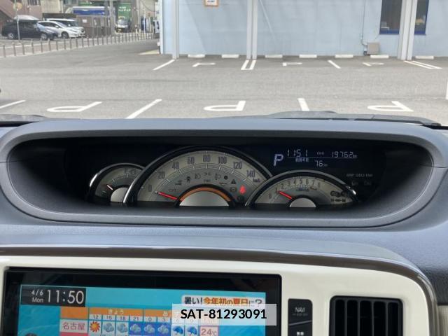 Daihatsu MOVE CANBUS 2018-09 7913081-13
