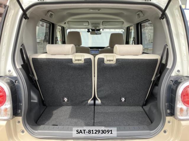 Daihatsu MOVE CANBUS 2018-09 7913081-7