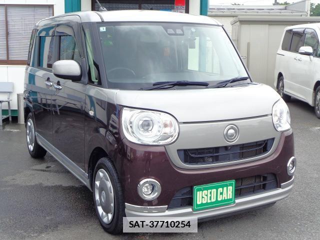Daihatsu MOVE CANBUS 2019-01 7914259-1