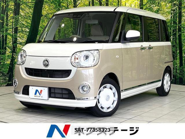 Daihatsu MOVE CANBUS 2021-12 7914280-0