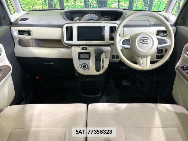 Daihatsu MOVE CANBUS 2021-12 7914280-1