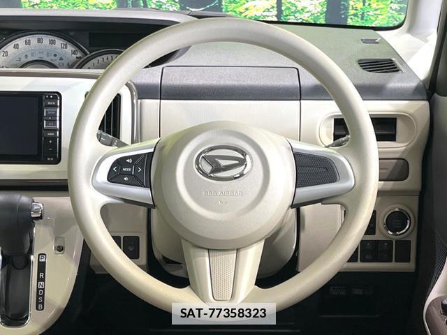 Daihatsu MOVE CANBUS 2021-12 7914280-10