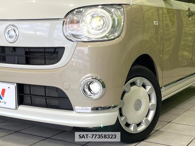 Daihatsu MOVE CANBUS 2021-12 7914280-11