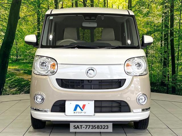 Daihatsu MOVE CANBUS 2021-12 7914280-13