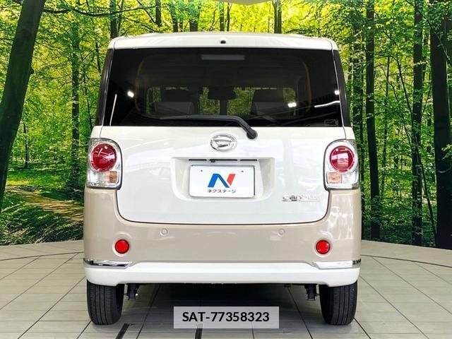 Daihatsu MOVE CANBUS 2021-12 7914280-14