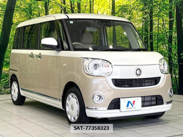 Daihatsu MOVE CANBUS 2021-12 7914280-15