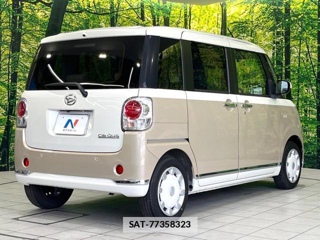 Daihatsu MOVE CANBUS 2021-12 7914280-16