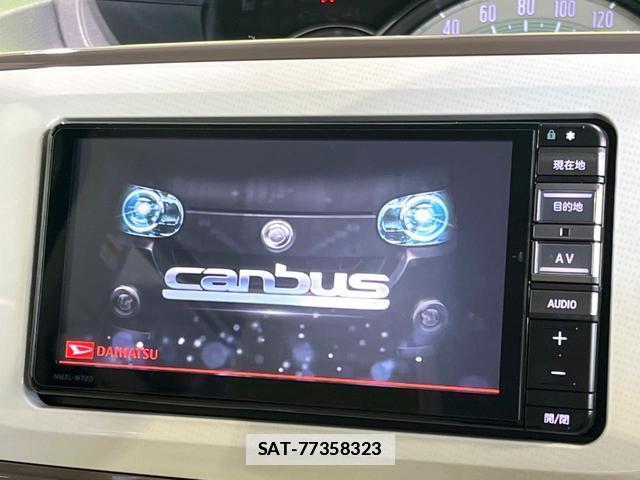 Daihatsu MOVE CANBUS 2021-12 7914280-2