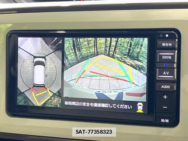 Daihatsu MOVE CANBUS 2021-12 7914280-3