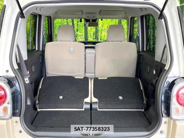 Daihatsu MOVE CANBUS 2021-12 7914280-9