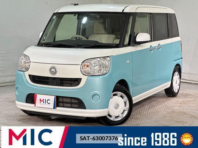 Daihatsu MOVE CANBUS 2018-06 7915629-0