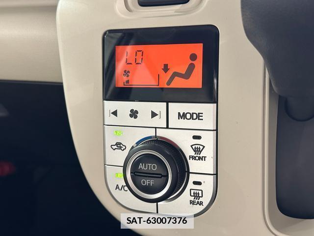 Daihatsu MOVE CANBUS 2018-06 7915629-6
