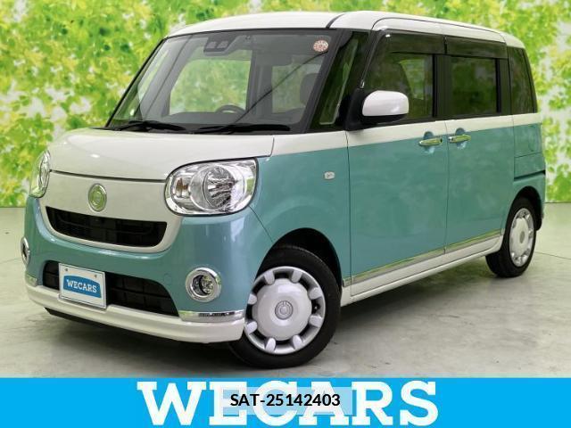 Daihatsu MOVE CANBUS 2020-02 7917089-0