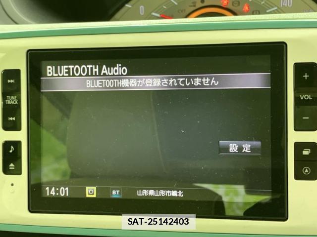Daihatsu MOVE CANBUS 2020-02 7917089-10