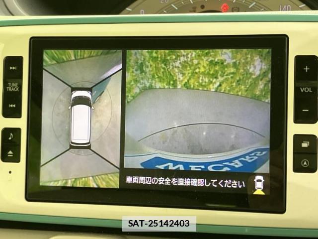 Daihatsu MOVE CANBUS 2020-02 7917089-11