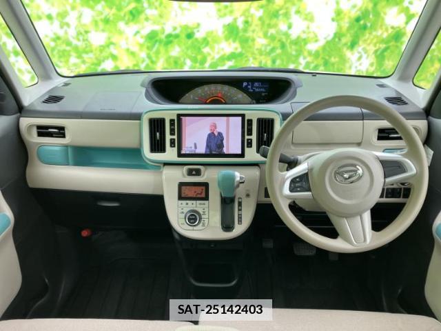 Daihatsu MOVE CANBUS 2020-02 7917089-13