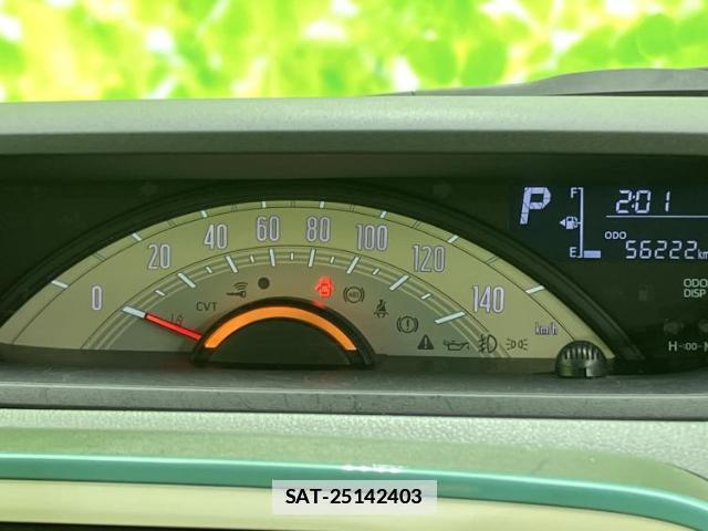 Daihatsu MOVE CANBUS 2020-02 7917089-14