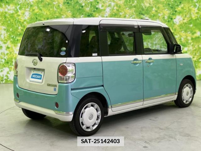 Daihatsu MOVE CANBUS 2020-02 7917089-2