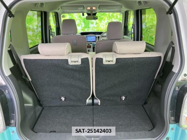 Daihatsu MOVE CANBUS 2020-02 7917089-7