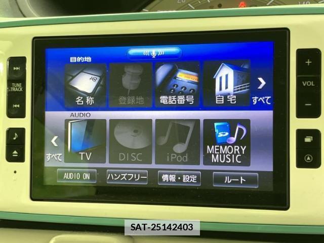Daihatsu MOVE CANBUS 2020-02 7917089-8