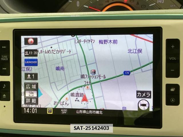 Daihatsu MOVE CANBUS 2020-02 7917089-9