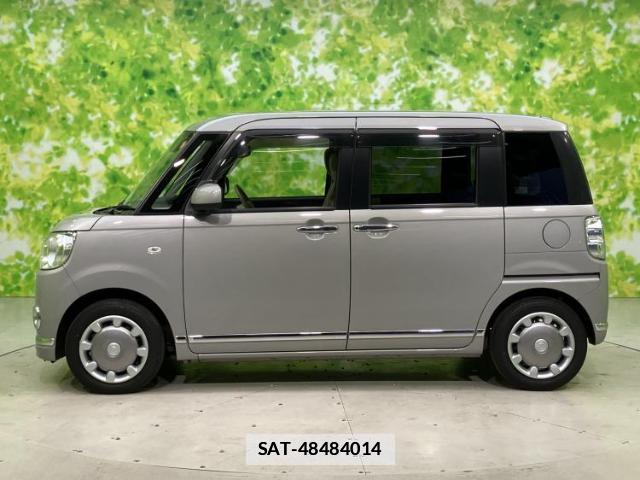 Daihatsu MOVE CANBUS 2020-07 7917119-1