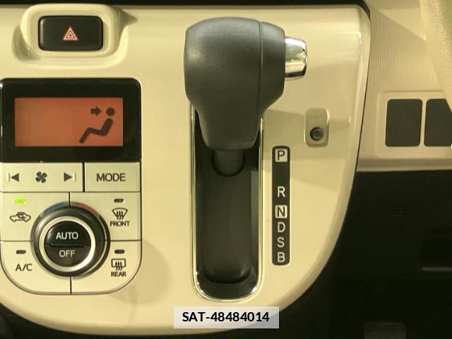 Daihatsu MOVE CANBUS 2020-07 7917119-17