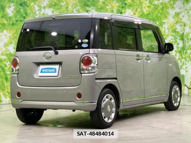 Daihatsu MOVE CANBUS 2020-07 7917119-2