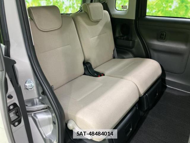 Daihatsu MOVE CANBUS 2020-07 7917119-5